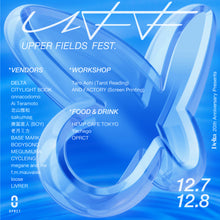 画像をギャラリービューアに読み込む, UPPER FIELDS FEST.
